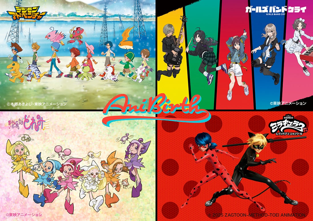 死か飯か…!! 激うま健康メシで目指せ最強ボディ!!『むちむち漫画家の完全勝利メシ 最強ボディで余命も担当編集もぶっ飛ばす!』1巻のコミックスが発売