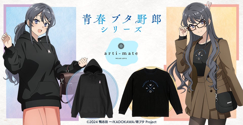 「ラブライブ!シリーズ オフィシャルカードゲーム」in「カードゲーム祭2025」開催レポート