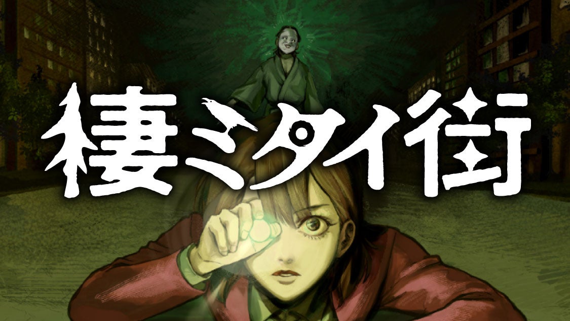 私…褒められると…大きくなっちゃうんですっ…!!『やちるさんはほめるとのびる』(遠野人夏)が、コミックDAYSで5月7日より連載配信スタート!