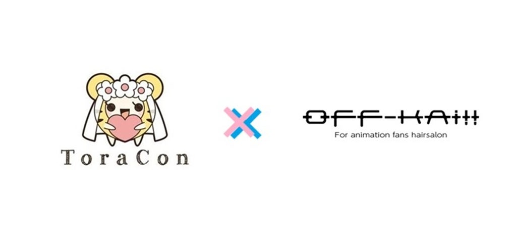 ジブリパーク2025年5～7月の最新情報をお伝えします