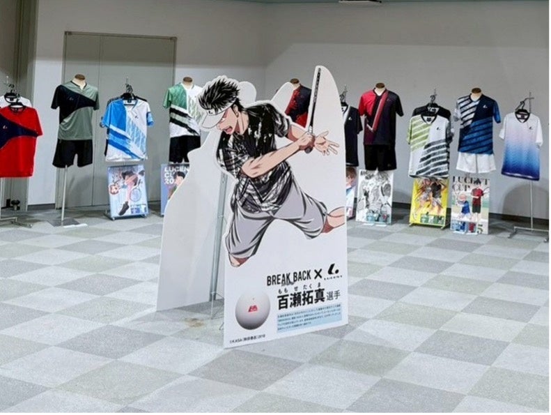 5月24日(土)より【『Poppin’Party 10th Anniversary LIVE「ホシノコドウ」』開催記念ストア】の開催が決定！