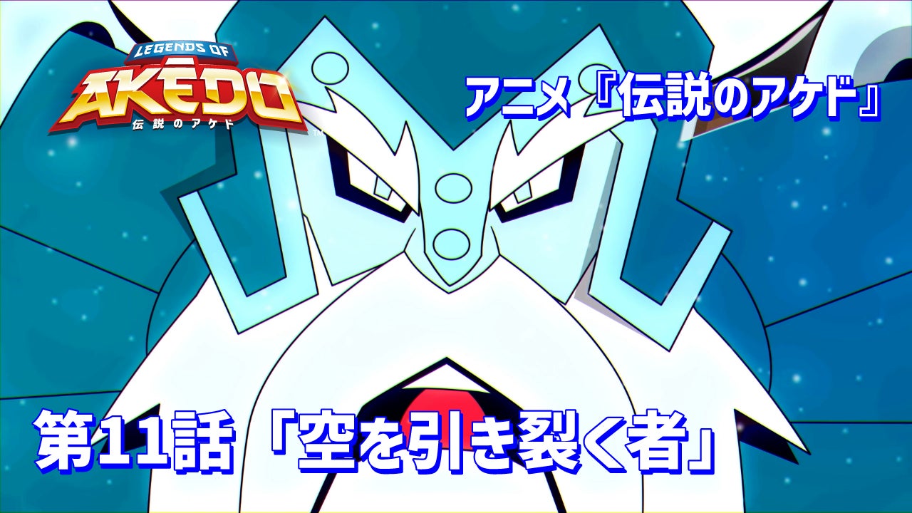 直筆サイン入りミニ色紙が当たる！沖田有帆先生『PUNKS△TRIANGLE stitch(1)』発売記念キャンペーン開催！【ホーリンラブブックス】