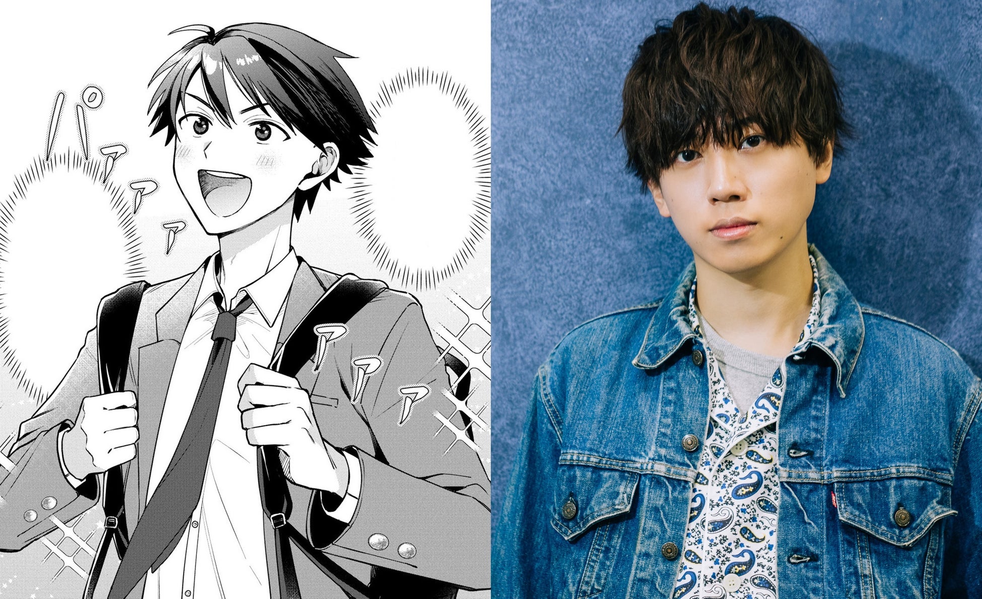 【URBAN RESEARCH DOORS KIDS】ジョージと一緒にお出かけしよう!おさるのジョージ×URBAN RESEARCH DOORS KIDSがスペシャルコラボレーション