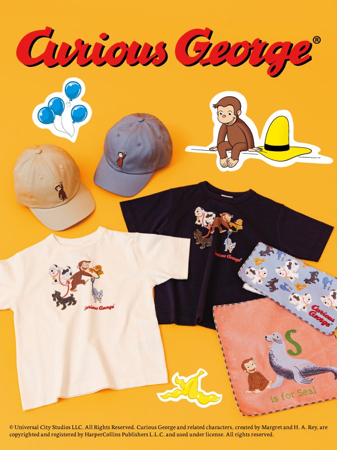 淡路島西海岸の人気グルメスポット「淡路シェフガーデン by PASONA」「NARUTO&BORUTO 忍里」から『ラーメン一楽』が限定出店!