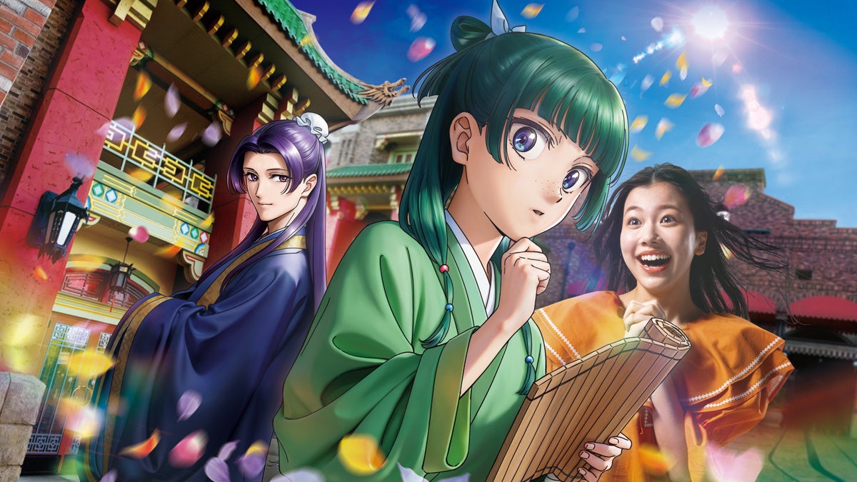 超絶ガンアクション＋異界ホラー!?　いのうえ空（そら）最新コミックス『異界撤退パラベラム』第1巻が堂々登場!!