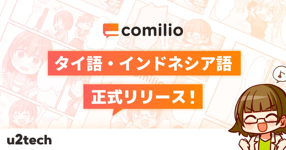 オトナ女子向け恋愛小説「ベリーズ文庫」「ベリーズ文庫with」新刊は5月10日(土) 全国書店にて発売開始！