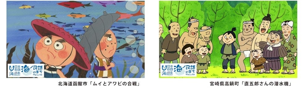 TVアニメ『アオのハコ』のトレーディング Ani-Art clear label アクリルカードなどの受注を開始!!アニメ・漫画のオリジナルグッズを販売する「AMNIBUS」にて