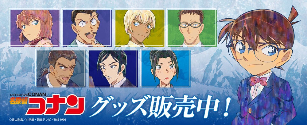 トムとジェリーの人気キャラクター、ジェリーとタフィーのアクキー付きTシャツがAS KNOW AS plusから登場！