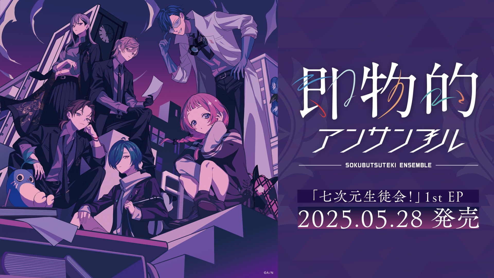 【200万部超嫁入りBL】最新刊「ララの結婚 8」(著：ためこう) 発売!!