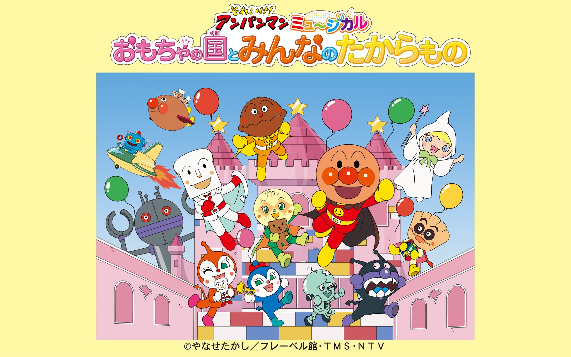 根無しの木 POP-UP STORE in TOKYO、東京・新宿マルイアネックスにて期間限定オープン