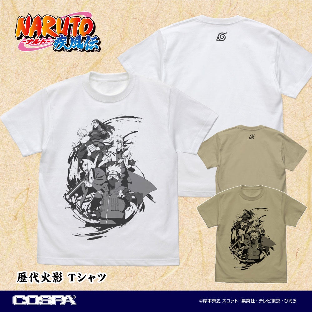 看護師・学生約140万人が利用する「ナース専科」、「ナース漫画大賞2025」の投票を開始。ノミネート作品の中から受賞作品を決定