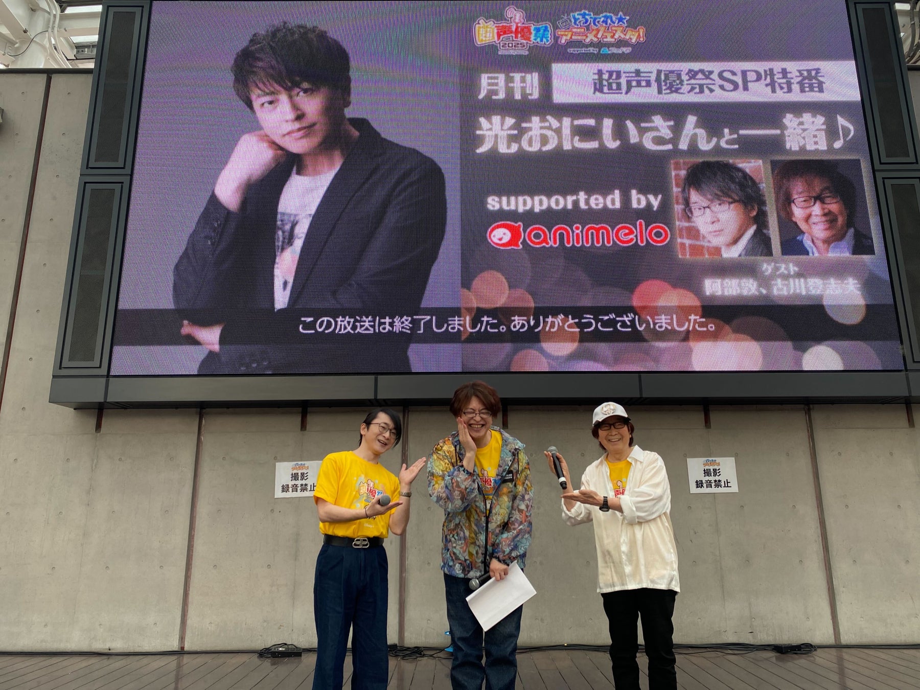 【入場者プレゼント・追加劇場 発表！】高畑勲 監督『赤毛のアン～グリーンゲーブルズへの道～』5月30日（金）より2週間限定 全国リバイバル上映！