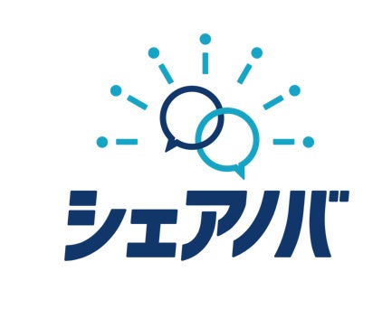 【第２回 「角野栄子もっとあたらしい童話大賞」募集開始！】応募条件は「商業未発表作品」のみ。プロ・アマ不問、文や絵に自信がある方の応募待ってます！