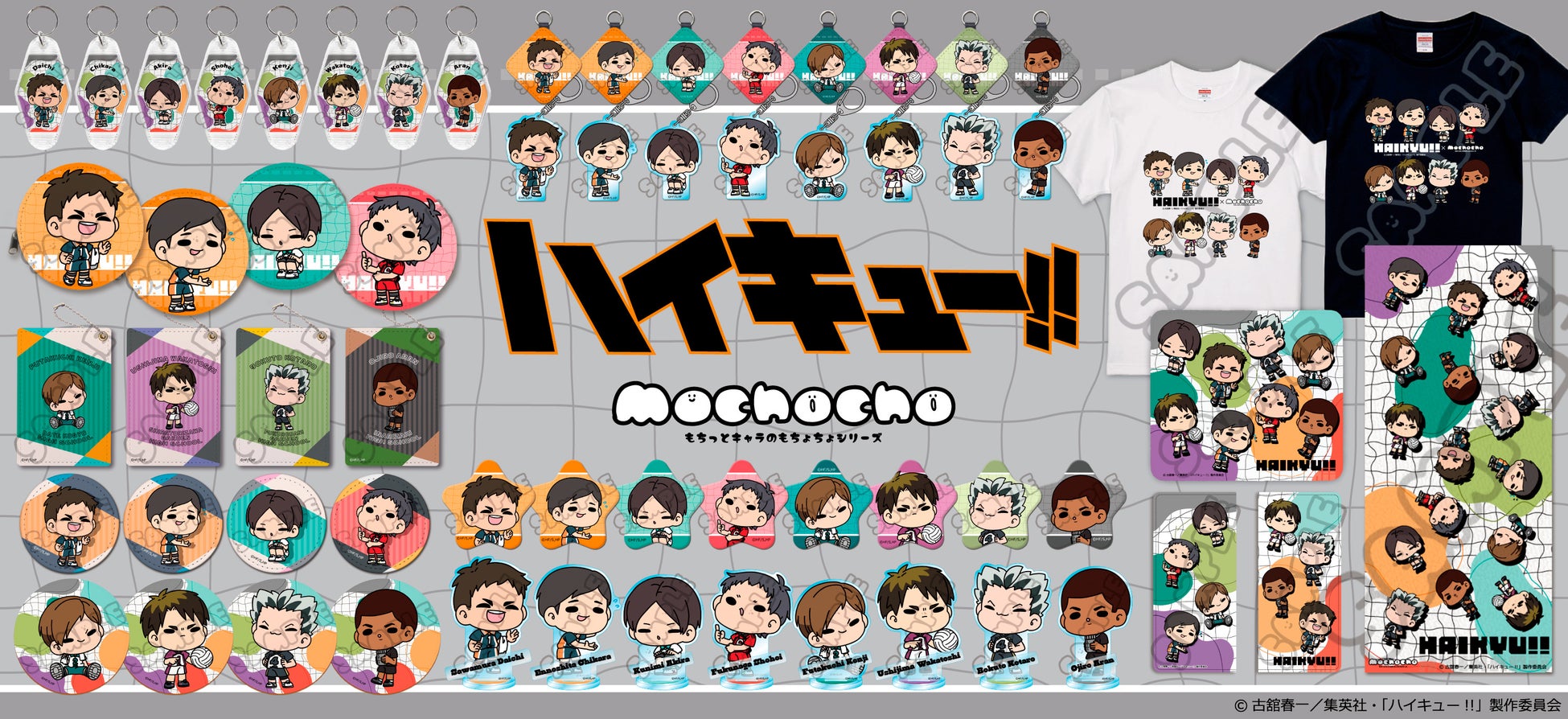 【マーベル&スター・ウォーズ特番 ディズニーっコらぢお@超声優祭2025・番組レポート】 森川智之、大塚明夫、浪川大輔などマーベル&スター・ウォーズシリーズの豪華声優陣が集結