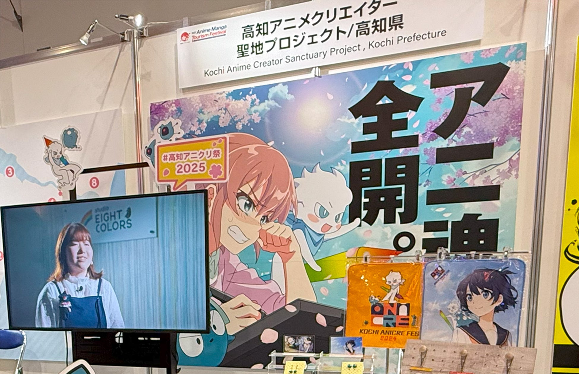 『声優グランプリ』YouTubeチャンネルの動画が1400本を突破！ 生配信、写真集メイキング、インタビュー動画などなどコンテンツが大充実！