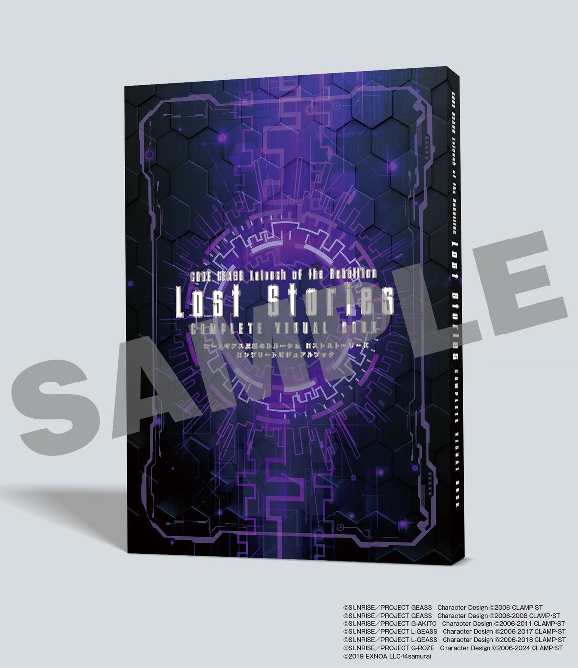 カードファイト!! ヴァンガードよりスペシャルシリーズ「フェスティバルブースター2025」が5月16日(金)発売！