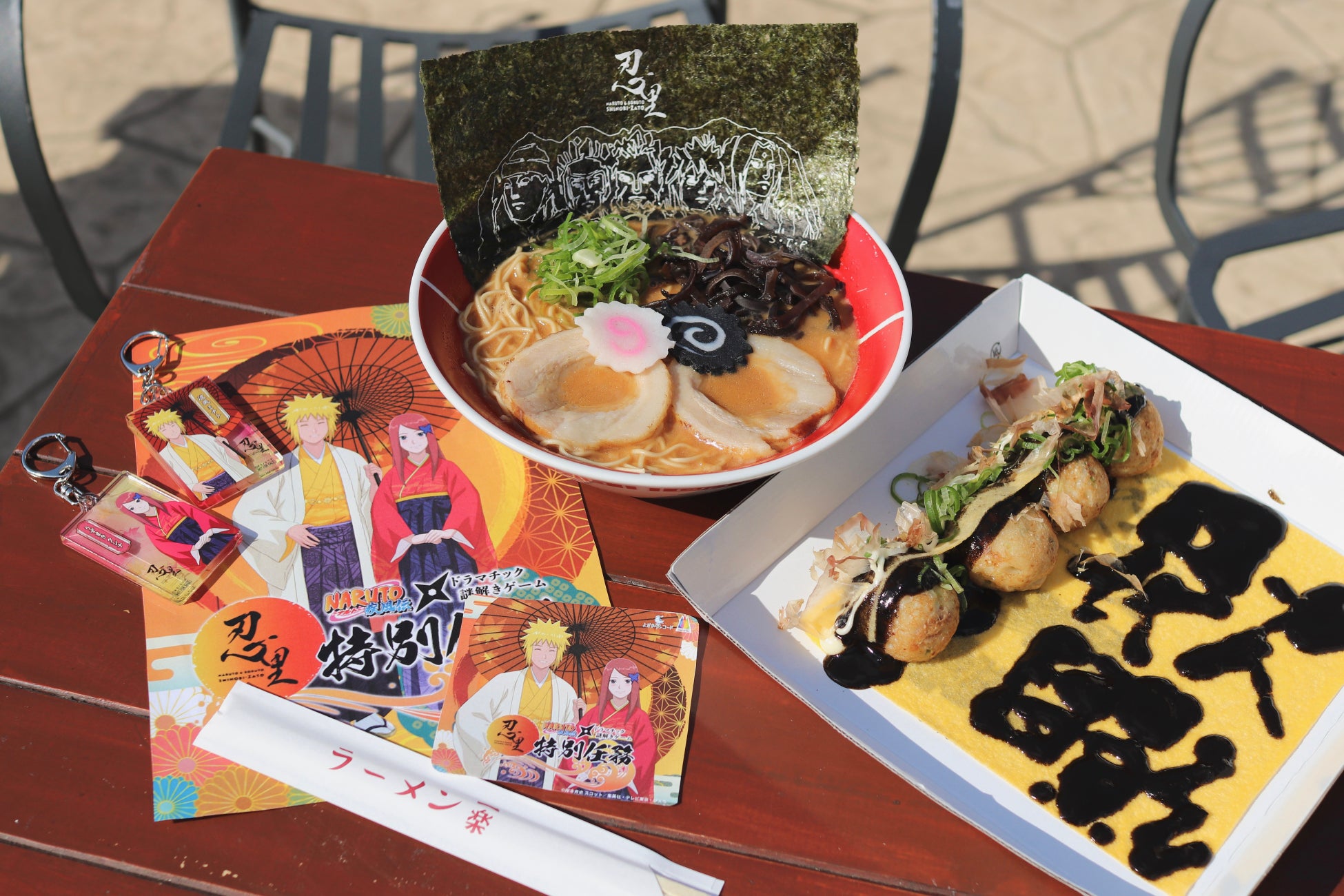 ニジゲンノモリ「NARUTO＆BORUTO 忍里」特別任務「橙火の道標編」にて、コラボフードセット販売決定！