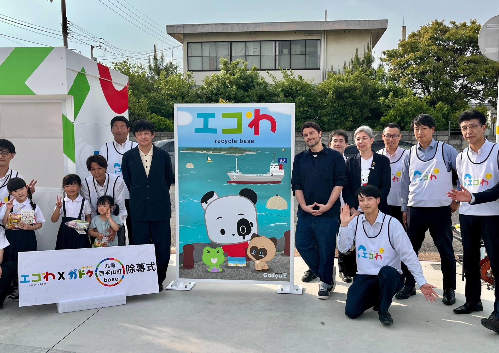 5/23開催！ VOOX Future Lab #8 『チ。-地球の運動について-』をガチで読み解く読書会