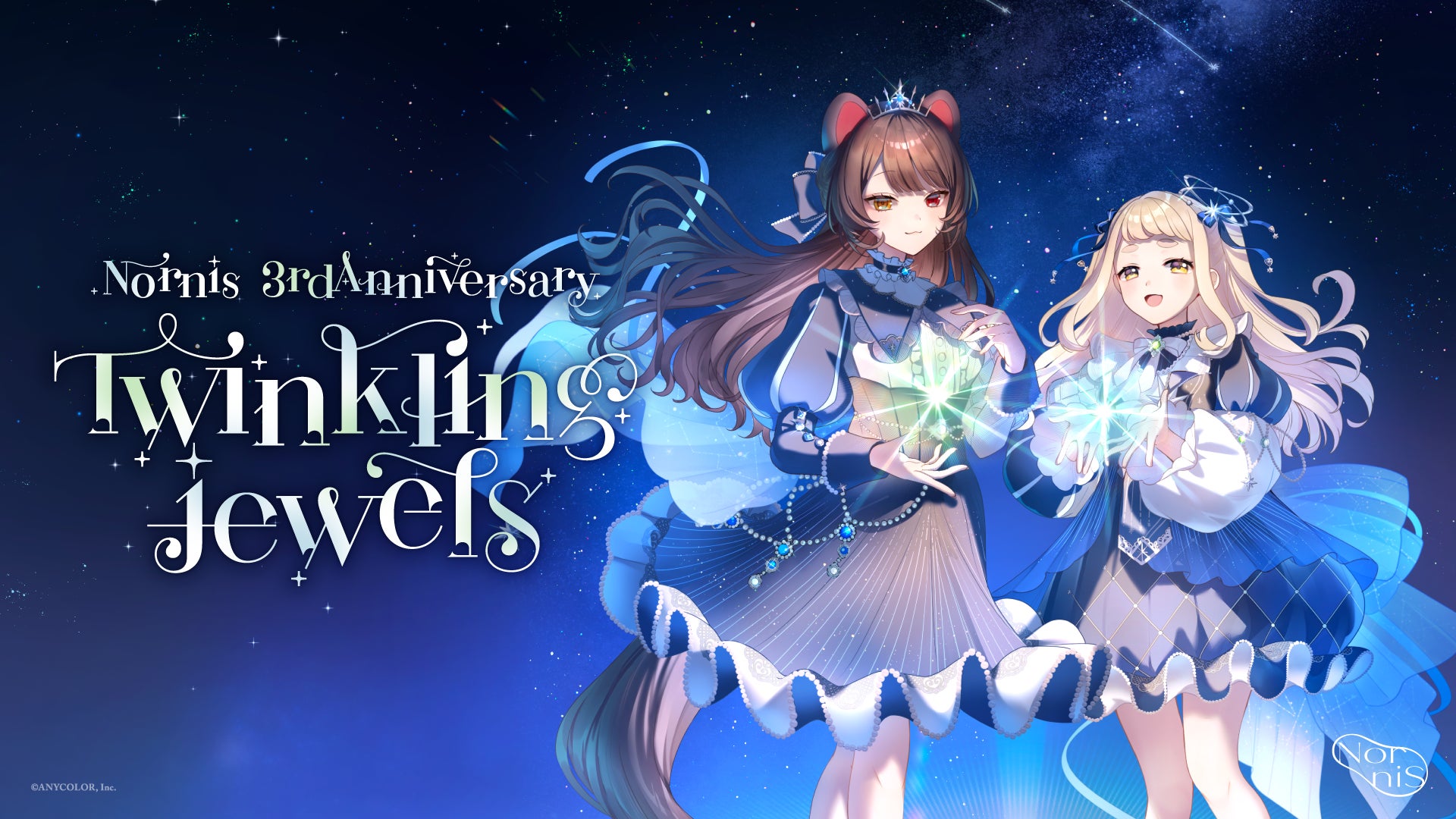 総合電子書籍ストア「ブックライブ」にて、ブックライブオリジナルレーベル＆フレックスコミックス作品より厳選した「アジアン・ロマンスファンタジー特集」を公開！