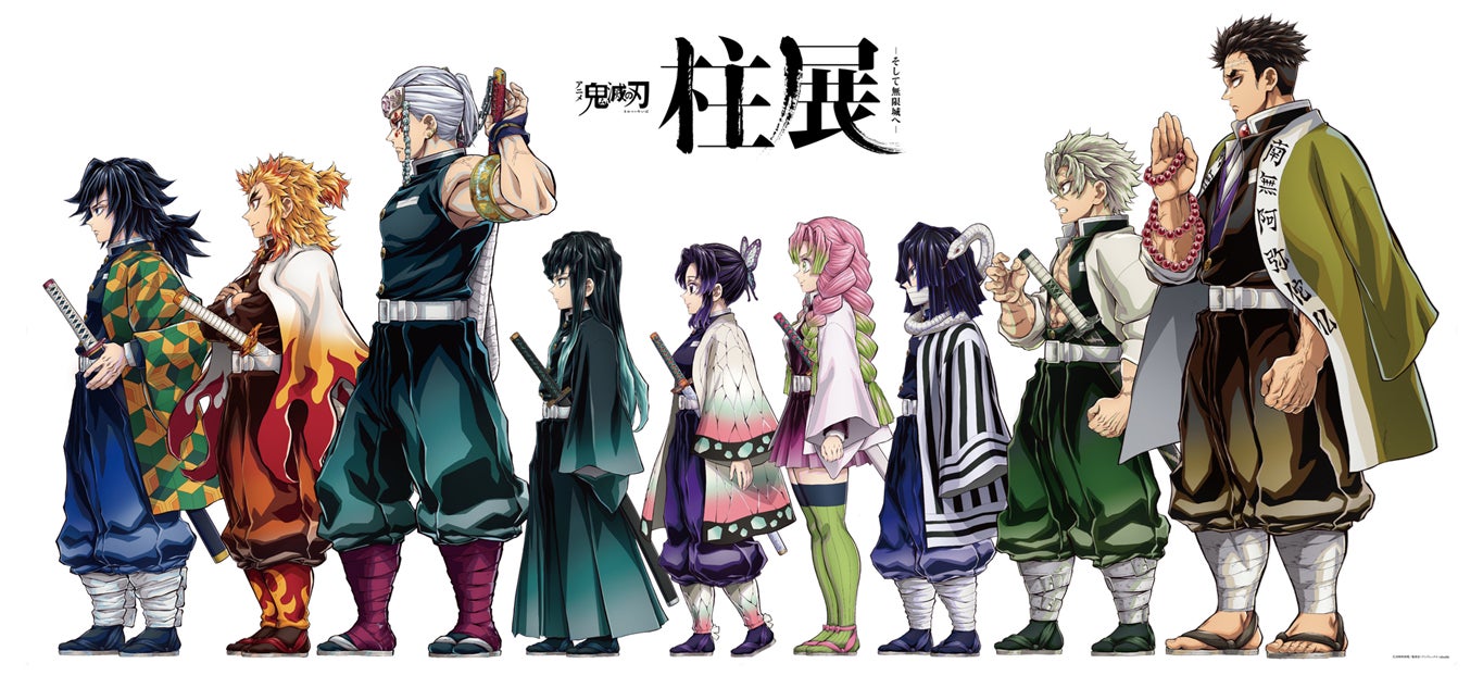 【ウマ娘】ほか「痛車」１５０台が奥伊吹に大集合！「VTuber・ホロライブ・原神・ラブライブ！・初音ミク・アイドルマスター・Fate」初夏のスキー場で5月2５日「漫画・アニメ・ゲーム」のイベント開催！