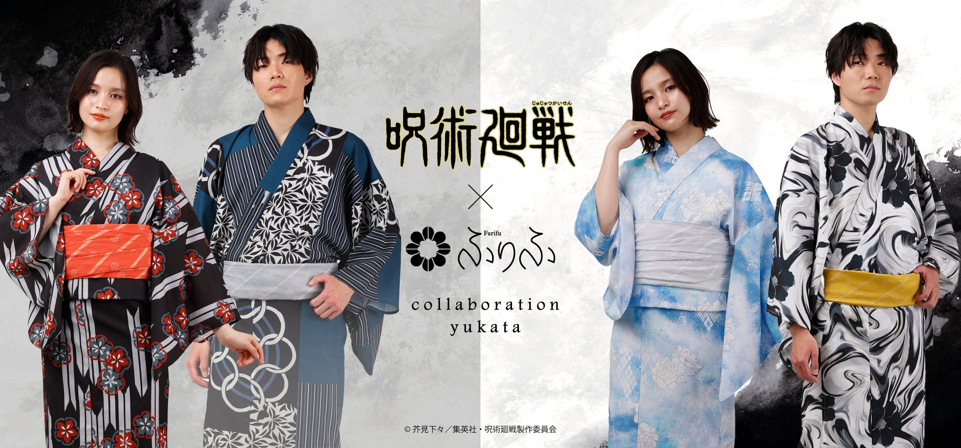 守るもののため、少女は因縁を断ち切る! GCN文庫『『人斬り』少女、公爵令嬢の護衛になる 3』5月20日発売!