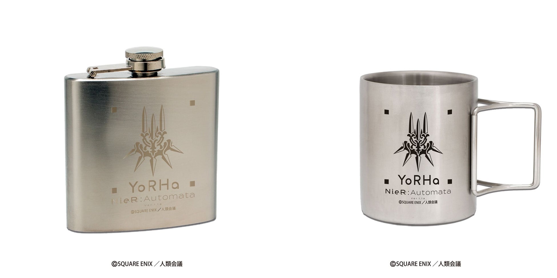 『アカメが斬る!』より、キャラクターをイメージした香水が登場!