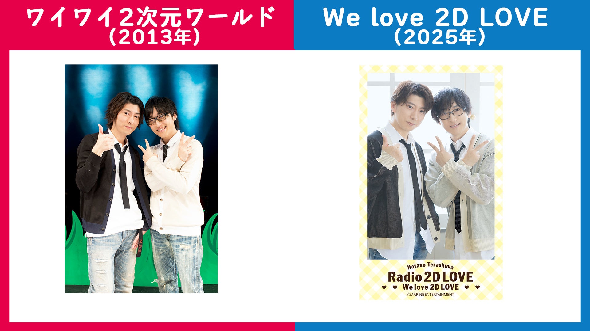 【本日解禁】豪華執筆陣によるコラボカフェ＆リアルサイン会！ BLレーベル「iHZ［アイハーツ］」│大洋図書