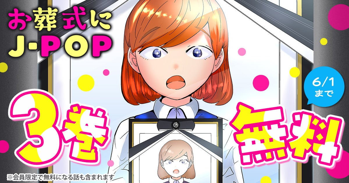 「空手バカ異世界」原作者が開発、ローグライク格闘ダンジョンRPG「KARATE ROGUE」発表! SteamストアページとトレーラーPVを公開