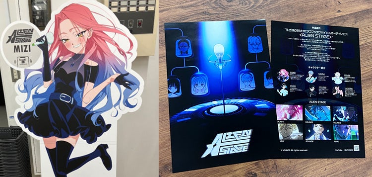 シリーズ累計400万部突破の子ども実用書「学校では教えてくれない大切なこと」がテレビアニメ化! テレビ東京にて2025年夏放送開始