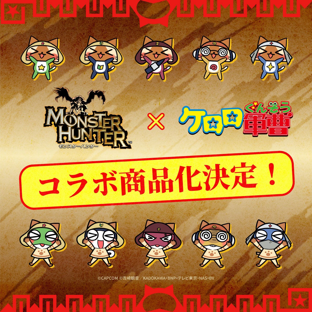 【石川・金沢市】徳川家から加賀藩へ嫁いだ“珠姫”の生涯を描いた「珠姫デジタルスライド」を金沢市教育委員会へ提供