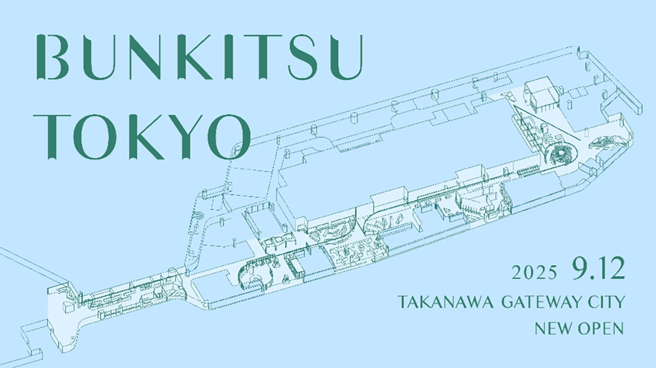 話題の“無自覚最強ファンタジー”『一瞬で治療していたのに役立たずと追放された天才治癒師、闇ヒーラーとして楽しく生きる』キャスト出演特番が5月22日（木）夜8時より「ABEMA」で独占無料放送決定！