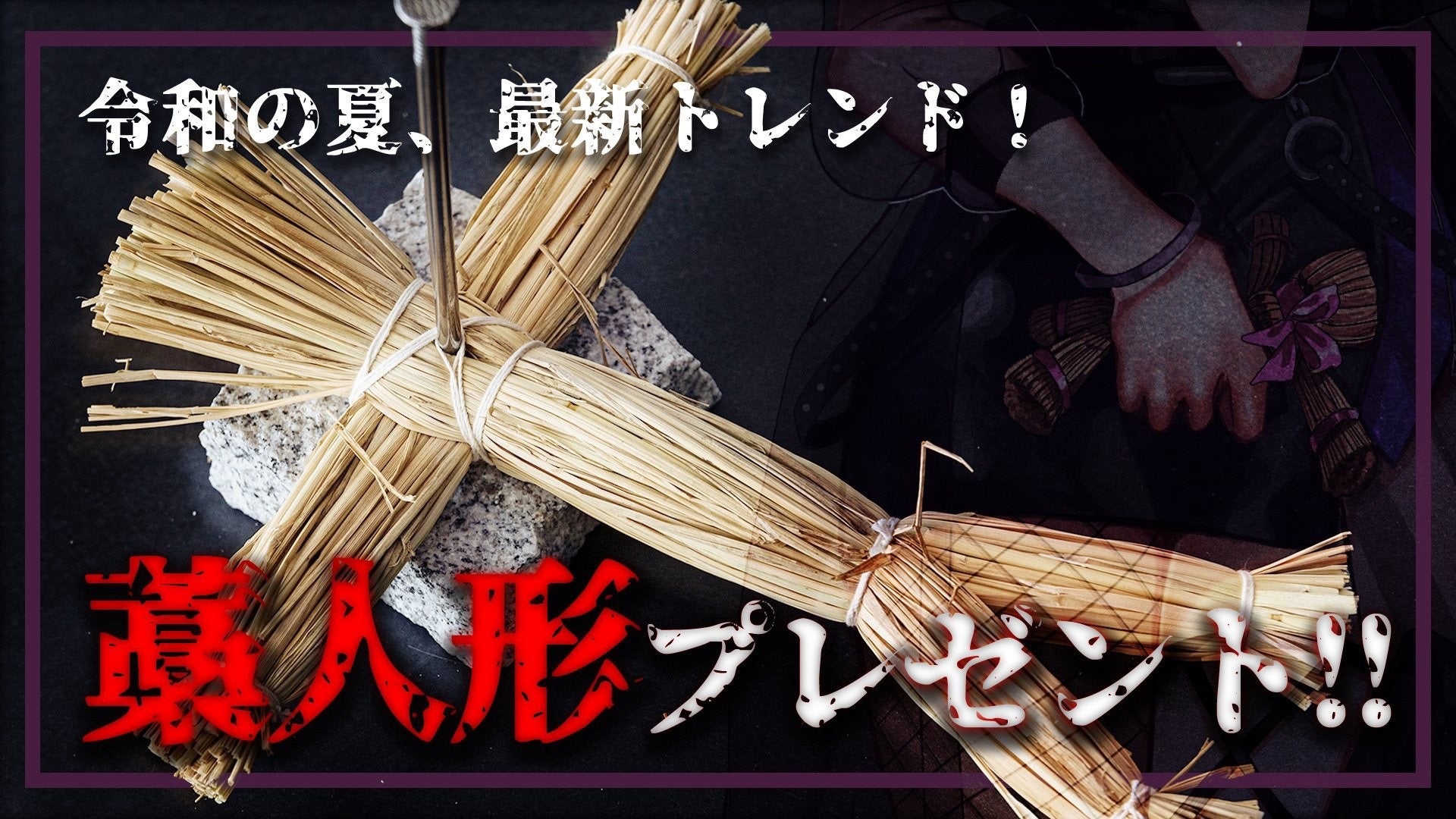 全6面が主役！飾れる・遊べる・魅せられる新感覚キーホルダー「アクリルキューブキーホルダー」が新登場！【株式会社ケイオー】