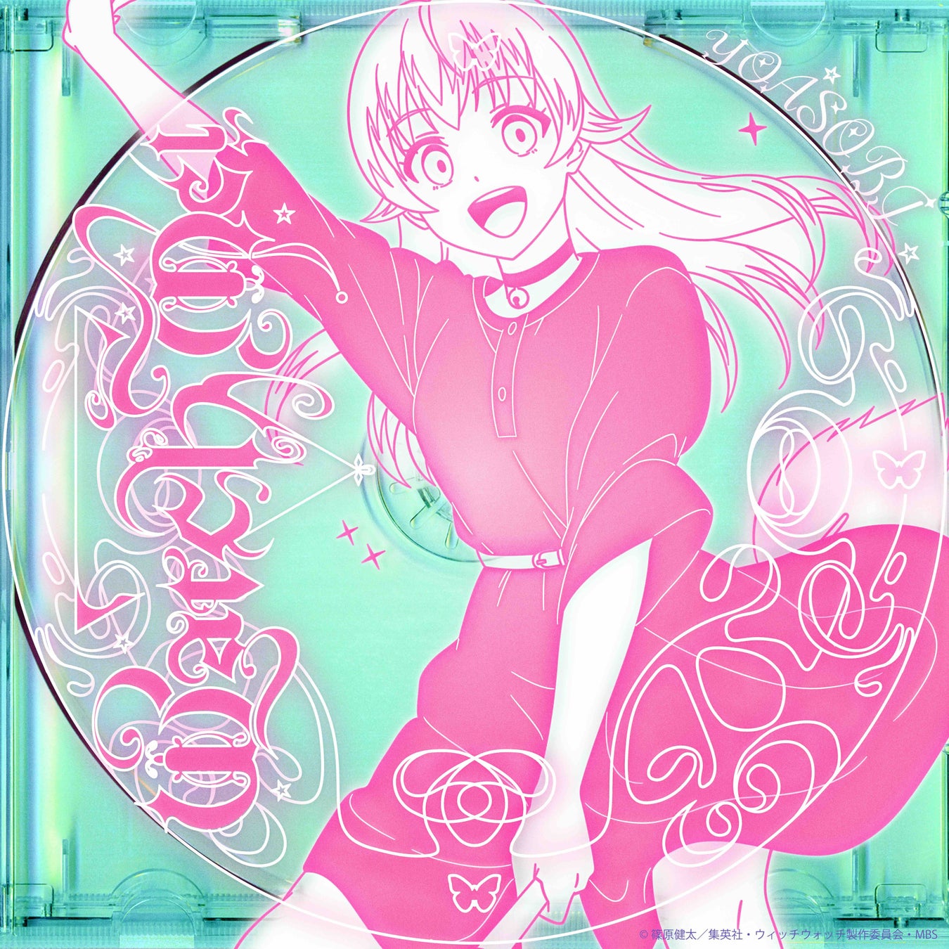 大人気イケメン役者育成ゲーム『A3!（エースリー）』より、「MANKAI TREASURE BOX 秋組」が受注生産商品で登場！