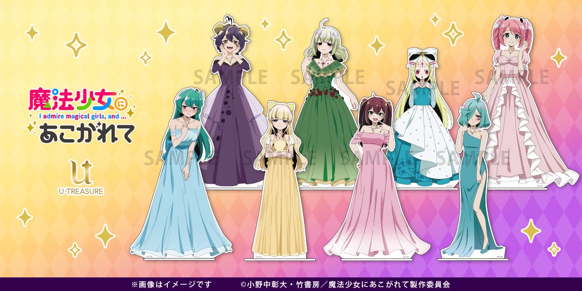 漫画家・井上三太と小説家・燃え殻が対談。90年代の東京カルチャーを背景に、創作の原点や変化、“今の自分”と向き合う姿を語る。J-WAVE『BEFORE DAWN』5/23(金)放送