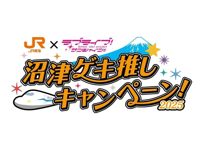 『ソードアート・オンライン』より、「Cantabile アスナ」フィギュアが登場。あみあみにて予約受付中。