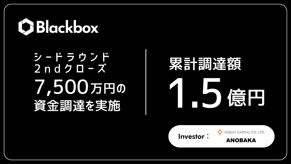 名探偵コナン「オリジナルコミックスカバー」の特別付録が話題沸騰! 津田健次郎、八木勇征の撮り下ろしグラビアも掲載の女性セブン最新号は本日発売!!