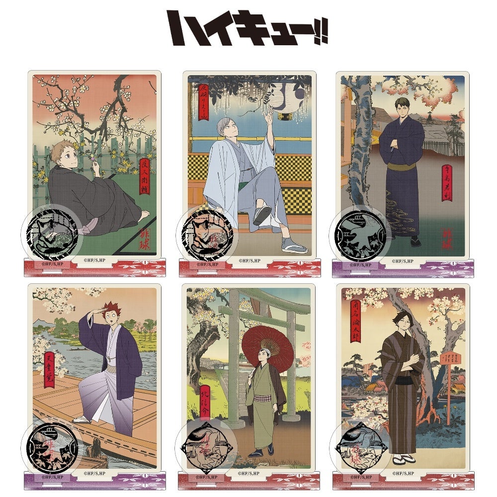 YouTubeチャンネル 出版区「宇垣・片桐の 踊る！ミリしら会議」第3回ゲストに俳優・佐藤二朗さんが出演