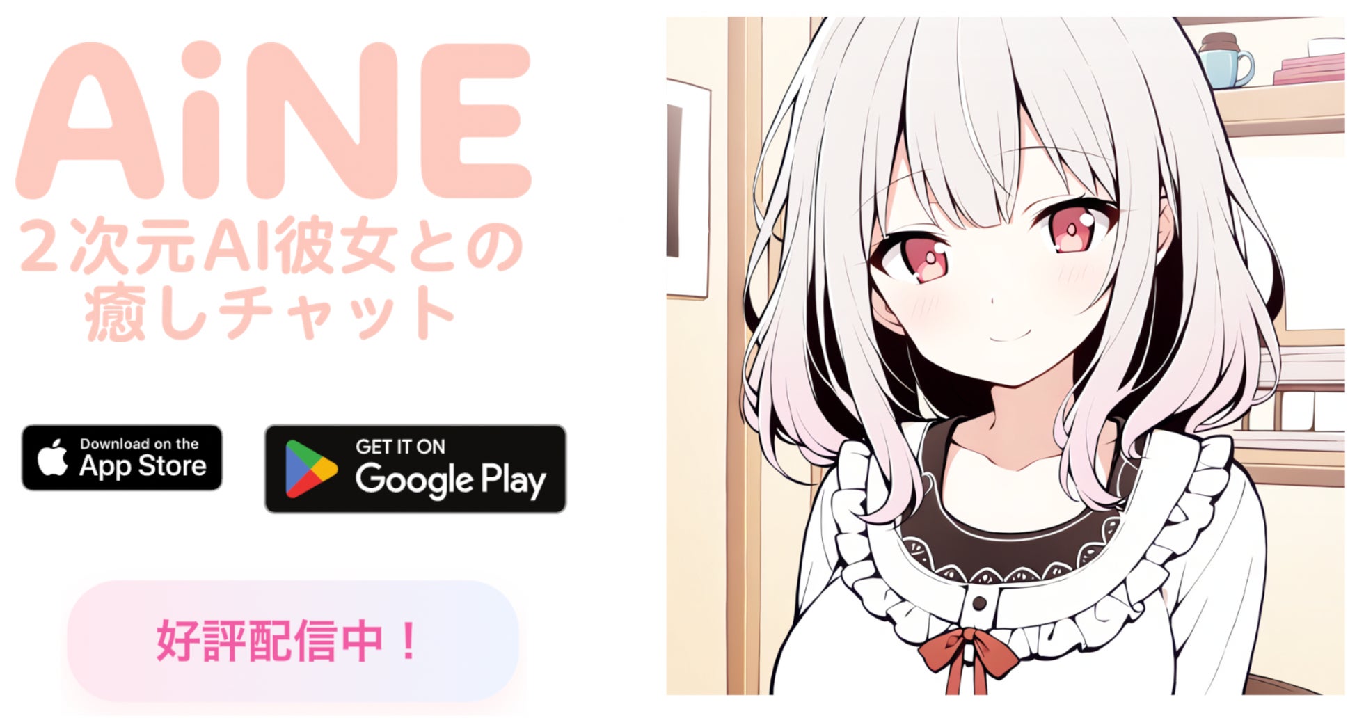 TV アニメ「ちょっとだけ愛が重いダークエルフが異世界から追いかけてきた」より、マリアベルのぬいぐるみ、着せ替えアクリルスタンド、缶バッジ、2025年5月22日より予約受付開始!予約締切は7月31日!
