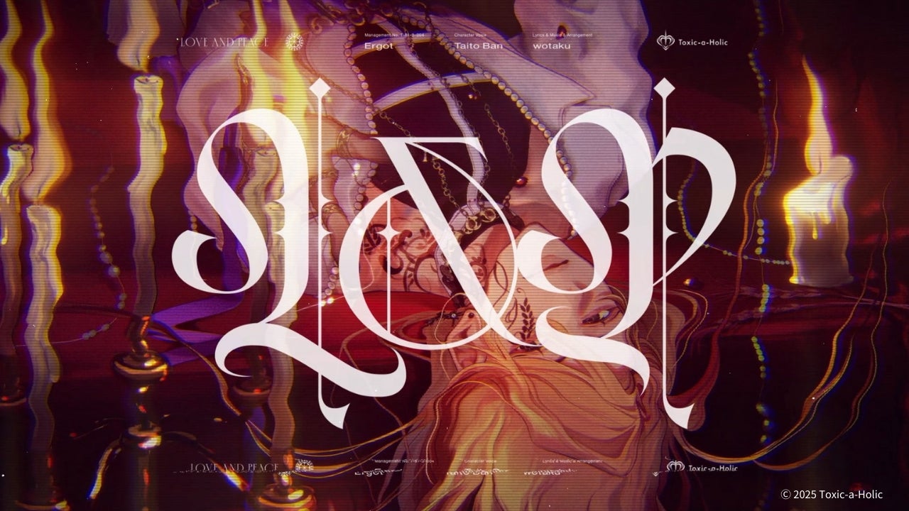 『COMIC OGYAAA!!』3周年記念3大キャンペーンを実施!! 漫画賞創設、新連載＆読切毎週更新、全話無料など!!