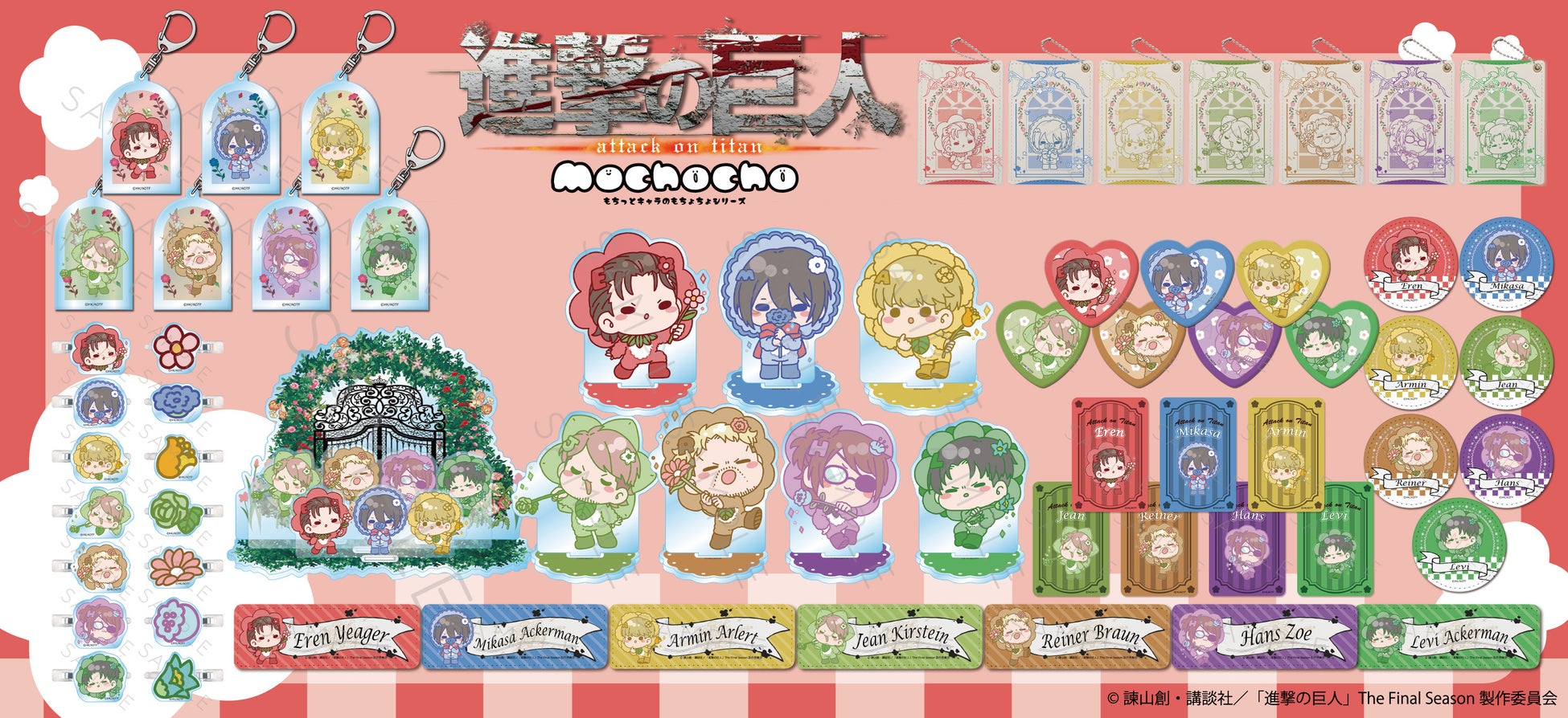 『キボウノチカラ～オトナプリキュア’23～』のイベント「『キボウノチカラ〜オトナプリキュア’23〜』 POP UP SHOP in TOWER RECORDS」の開催が決定！