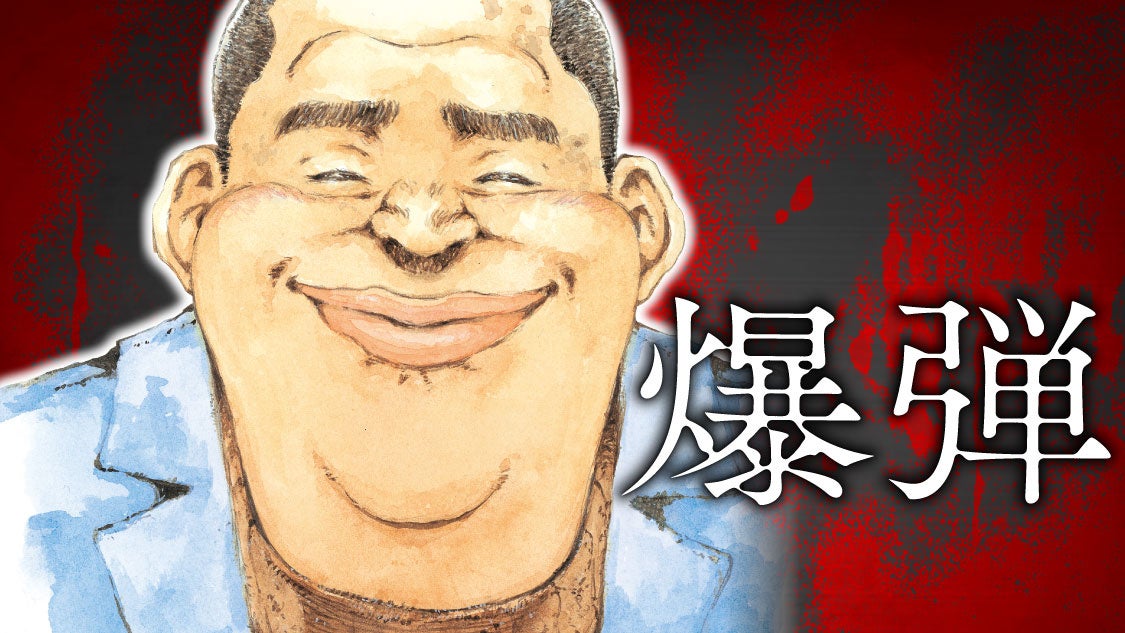 新感覚VRロボットアクションゲーム『Mecha Force -メカフォース-』が待望の正式リリース!!