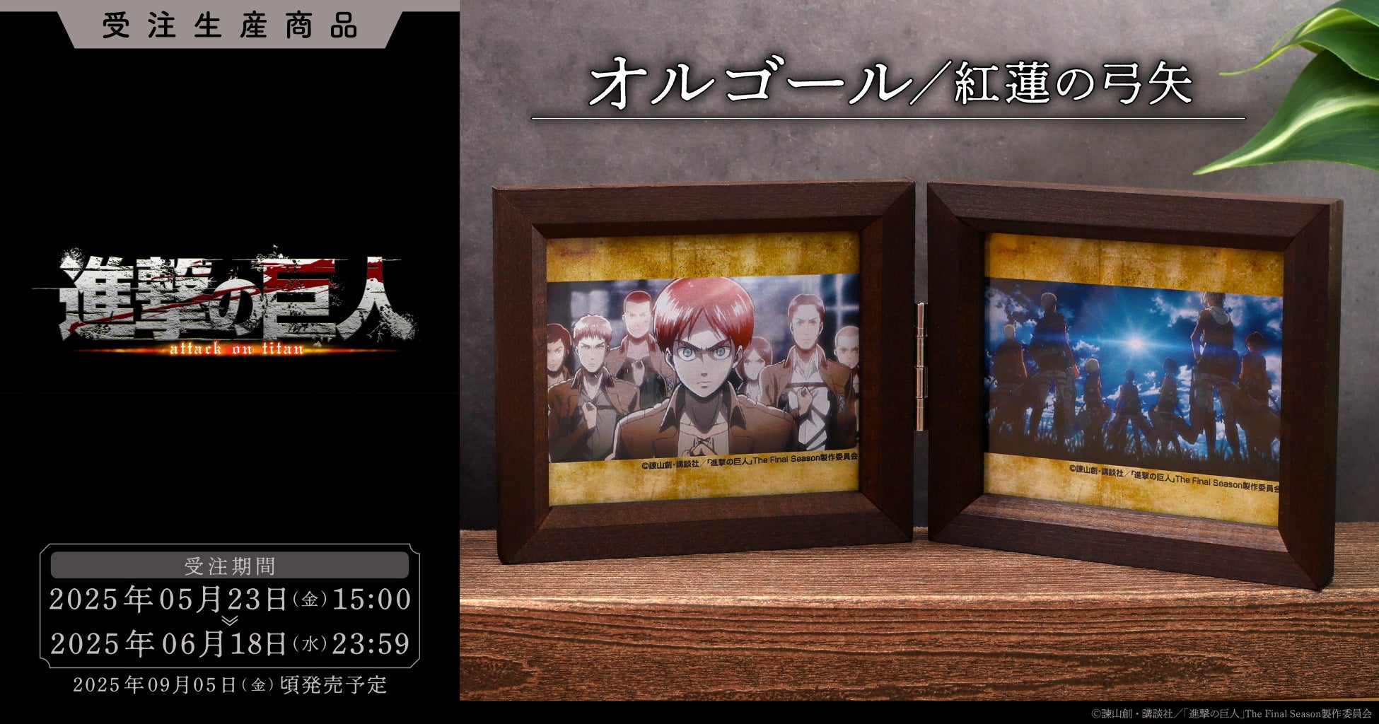 目指すはVTuber!VTuberプロダクション「TRIVE」より天才魔術師、絵が上手な方言お兄さんなど研究生6名が5月25日(日)に配信デビュー