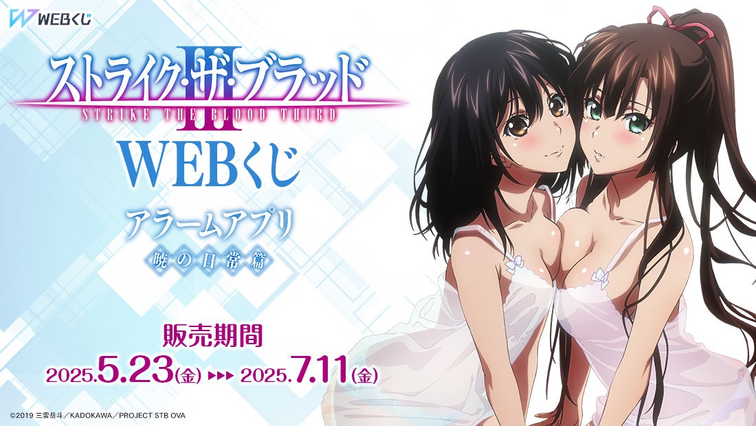 King & Prince、ミッキーマウスの新オフィシャルテーマソング「What We Got 〜奇跡はきみと〜」 5月23日(金)配信開始!