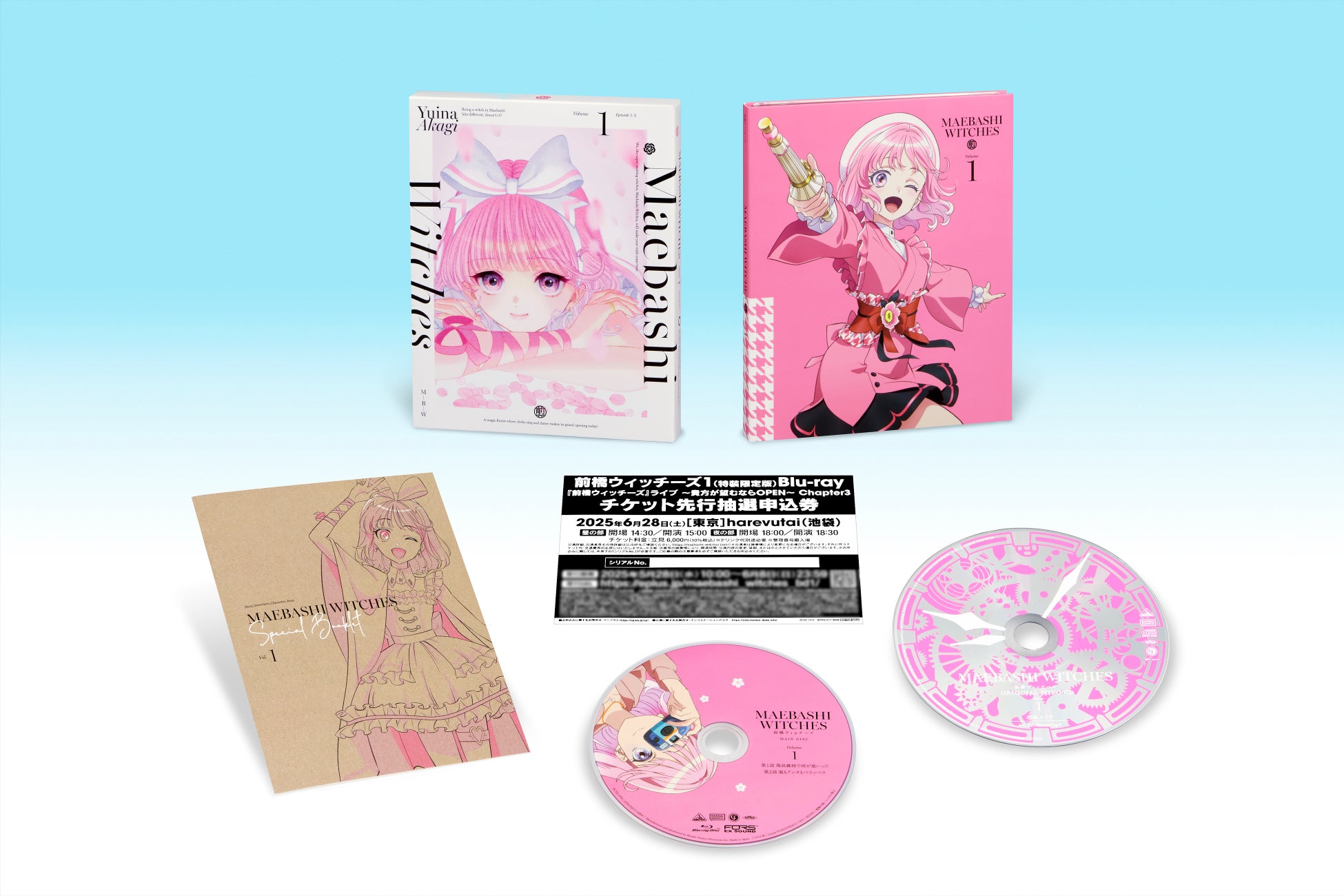 これまで「鬼滅の刃」「原神」「ポケモン」「刀剣乱舞」「ゼルダの伝説」等の人気のアニメ、ゲーム、漫画キャラも登場！山・川・森を使う「コスプレ撮影ロケイベント」を5月31日グランスノー奥伊吹で開催！