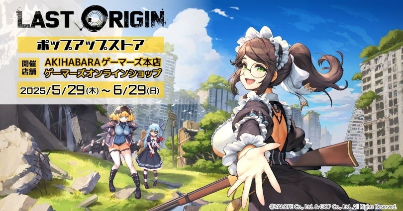 直筆サイン入り色校正が当たる！三田織先生『僕らの食卓 おかわり(2)』発売記念キャンペーン開催！【ホーリンラブブックス】