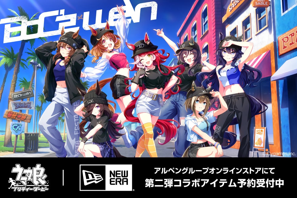 にじさんじ FAN CLUB会員限定、オンライン個別トークイベント「にじFANTalk Vol.5」開催決定！