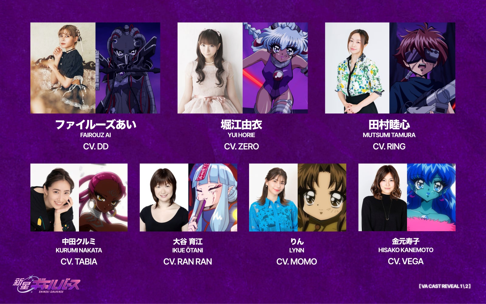 大人気のライト文芸レーベル「スターツ出版文庫」「スターツ出版文庫　アンチブルー」新刊 5月28日（水）全国書店にて発売！