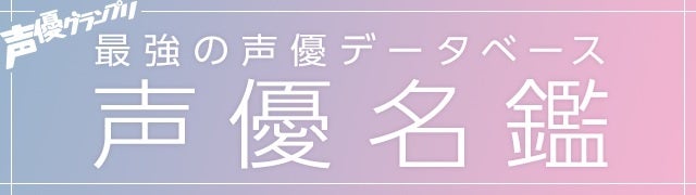 新作ゆるキュンBLは「クールな音オタ男子」×「引っ込み思案なわんこ系男子」！　『波を辿った先に』1巻5月27日より全国書店・WEBストアにて発売。「仕掛けがある」3種類のPVも本日より公開スタート！