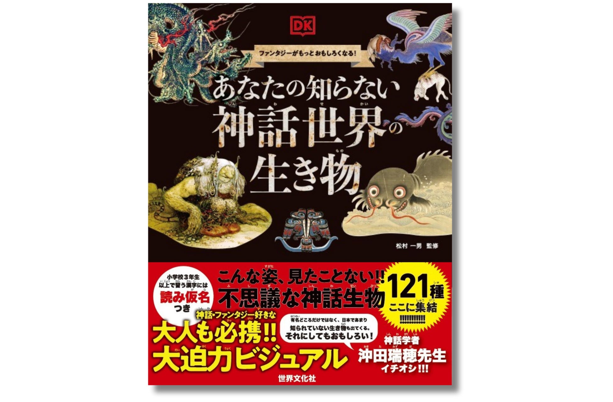 web版「声優名鑑」が最新2025年データへの大型アプデ完了！ 史上最多1790名の声優プロフィールを公開！