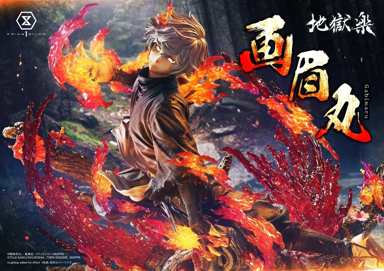 「精霊幻想記2」のデジタルアクスタ、MetaCharaシリーズが5月27日より販売開始!